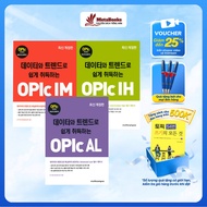 OPIC Korean Books AL IH IM - Metabooks Store