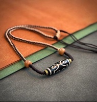 天降圣石——藏传顶级佛供「七眼」天珠，☀️ 七星布阵，得药师佛加持。正法不断增长、福慧圆满之意。求官得官、求财得财、心想事成。镶蚀线清晰规整，边界分明，包浆油润厚重，真正的至纯好珠子。尺寸37×12m