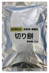越後製菓 備用・儲存用切割年糕 1kg