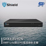 昌運監視器 神盾 SHX416VR2N 16路 5MP-Lite類比HD監控錄影主機 14TB支援2硬碟 警報16入1出 請來電洽詢