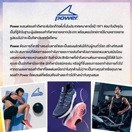 【COD】 Bata บาจา Power รองเท้าผ้าใบออกกำลังกาย แบบผูกเชือก สำหรับผู้ชาย รุ่น XoRise+100 Series สีดำ รหัส 8186742