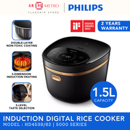 Philips 5000 Series Induction Rice Cooker HD4539/62