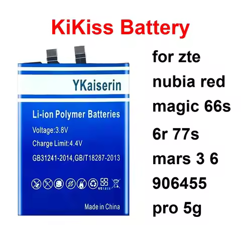 LI3945T44P8H556490 LI3941T44PGH836548 Li3949t44p6h996644 Battery For Zte Nubia Red Magic 66S 6R 77S 