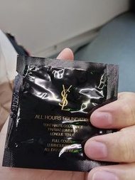 ysl恆久完美無瑕粉底液試用包LN7