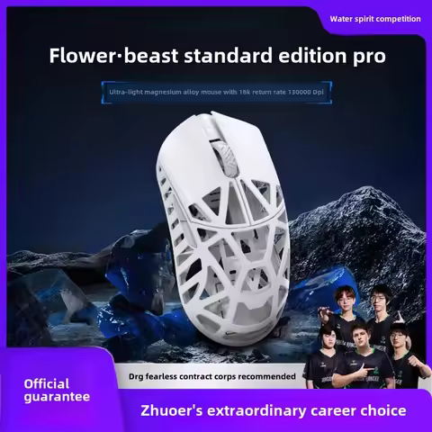 WLMOUSE Beast X Pro Magnesium alloy lightweight wireless e-sports gaming mouse 8K PAW3950HS without 