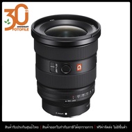เลนส์กล้อง / เลนส์ Sony FE 16-35mm f/2.8 GM II by FOTOFILE (ประกันศูนย์ไทย)