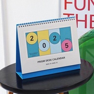 2025 Prism Desk Calendar ปฏิทินตารางงาน