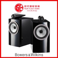 Bowers & Wilkins 705 S3 Bookshelf Speakers Free Chord Clearway Speaker Cable 5meter