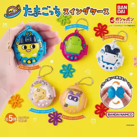 Tamagotchi Electronic Pets Gashapon Capsule Toys Cute Games Console Model Pendant 90's Nostalgic Toy