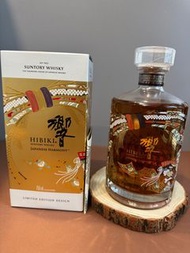 Hibiki 30th Anniversary 響 30周年