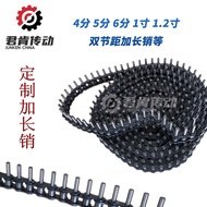 Industrial Extended Pin Chain Drive Roller Chain Extended Pin 4 Parts 5 Parts 6 Parts 1 Inch 08B10A1