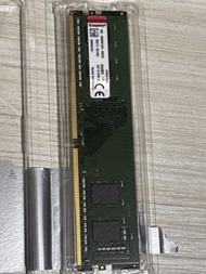 Kingston DDR4 2666mhz 8GB