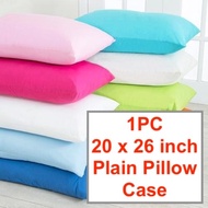 1pc 20x26 inch Standard Size Geena Katrina Satin Material Plain Pillow Case