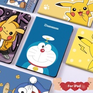 ipad Air air2 2020 new 10.2 inch flat silicone shell iPad 5th 6th 9.7 generation Pro 9.7 Pro 10.5 ai