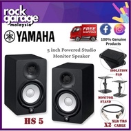 Yamaha HS5 5 inch Powered Studio Monitor Speaker