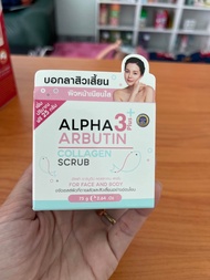 Alpha arbutin collagen scrub