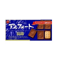 Bourbon Alfort Mini Original Chocolate - Japanese Chocolate Biscuits | Bourbon Alfort Mini Chocolate
