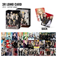 [Lomo 3R Tokyo Revengers] Set of 30 large 3R lomo cards Tokyo revenger cards with rounded corners an