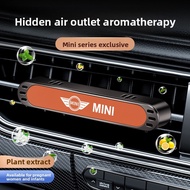 For BMW mini cooper Vent Perfume F56/F55/F54 Long LastingCar Interior Fragrance Accessories