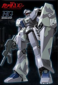 魂限 HGUG 1/144 RGM-89D JEGAN TYPE-D （CAMOUFLAGE Ver.）/     魂限 HGUC 1/144 RGM-89D ジェガンD型 （迷彩仕様）       