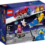 *靚盒 Lego movie 70841 Benny's Space Squad 全新 行貨 靚盒