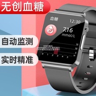 2026 New Product KS Smart Watch No Blood Sugar ECG ECG ECG Blood Pressure Blood Oxygen Body Temperat