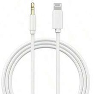 3.5mm Auxiliary Audio Jack Adapter Compatible With IPhone, Suitable For Car, Home Stereo/Speaker/Hea