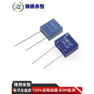 5.5V0.22 F 5.5V0.1F Sealed Ferra Capacitor/Super Capacitor SE-5R5-Z224VYA