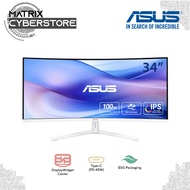 ASUS VU34WCIP-W Eye Care Monitor - 34 inch, WQHD (3440x1440), 1500R Curvature, Frameless, 100Hz, Air