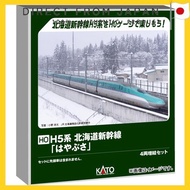 KATO HO Gauge H5 Series Hokkaido Shinkansen "Hayabusa" 4-Car Add-On Set, Model Train, 3-536