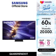 [จัดส่งฟรี] SAMSUNG 48 นิ้ว OLED S90F 4K Tizen OS SMART AI TV (2025) S90F Series รุ่น QA48S90FAEXXT