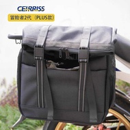 CEIRRISS Suitable for Motorcycle Waterproof Canvas Bag Motorcycle Side Bag Full Helmet Adventurer 2n