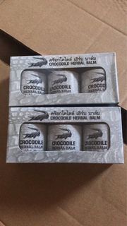 包郵‼️泰國🇹🇭鱷魚草本膏除疤濕疹痕癢鱷魚油按摩油  一排30gx3瓶