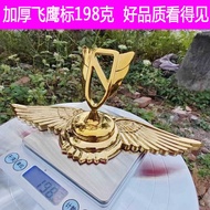 Car Logo Metal Car Logo Unique Car Sticker Stand Logo Suitable for Buick Junwei Car Logo Cover hood 