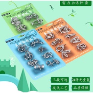 [Stok di KL] 24pcs Metal Wire Puzzle Metal Wire Brain Teaser Creative IQ EQ Educational Metal Link I