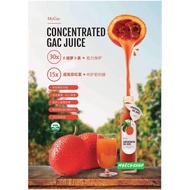 MYGac Concentrated Gac Fruit Juice 300G (Super Fruit From Heaven)