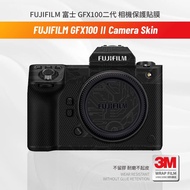 FUJIFILM GFX100 Second-Generation Camera Skin Anti-Scratch Protection Sticker for Camera GFX100II Re