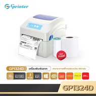 Gprinter GS2408DC เครื่องพิมพ์ฉลากสินค้า พิมพ์ความร้อน ปริ้นเตอร์ BT ใบปะหน้า ลาเบล บาร์โค้ด label ไม่ใช้หมึก แผ่นป้าย