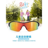 POLISI兒童騎行眼鏡男童自行車偏光防風護目鏡女孩速滑輪滑太陽鏡