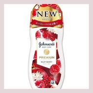 Johnson Body Care Premium Lotion Silky Berry with Pomegranate Extract, Liquid 200ml moisturizing