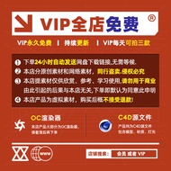 C c4d Engineering Black Background Marble Desktop Coffee Machine E-Shopping Scene 3D Model C4D File 