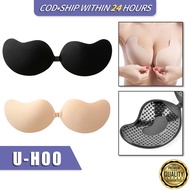 Bra Silicon Nipple Silicone Pad waterproof nipple tape washable bra pad adhesive magic bra