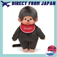 Sekiguchi Monchhichi Premium Standard L – Brown Boy-Official Plush | Size: H41 × W34 × D13 cm【Direct