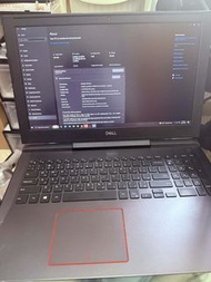 Dell Inspiron 7577 Gaming Laptop