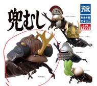 Takara Tomy A.R.T.S 兜蟲 扭蛋 戰國兜蟲