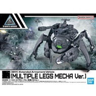Bandai 30MM Extended Armament Vehicle (Multiple Legs Mecha Ver) 4573102657268 (Plastic Model)