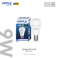[5 แถม 1 ฟรี] OPPLE หลอดไฟ LED BULB ขั้ว E27 EcoMax แสง 3 สี 5W/7W/9W/12W/14W ประกัน 2 ปี P45/A55/A6