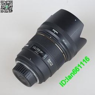 Sigma適馬85mm f1.4 EX DG HSM全畫幅人像定焦鏡頭 二手