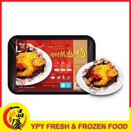 【 YPY 】 Ready Stock Peking Food Wrapped Chicken with Chinese Herbs 北京食品 药材纸包鸡 1kg+- ( 速冻保鲜真空包装 Froze