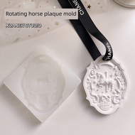 resin mold mooncake mold Xuan Er Hand-made Aromatherapy Gypsum Carousel Listing Silicone Mold Stereo